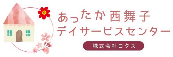 株式会社ロクス