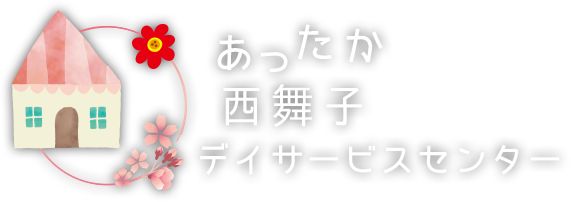  株式会社ロクス 